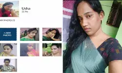 మూడు పెళ్లిళ్ల కి‘లేడీ’ పక్కా ట్రాప్.. వేధింపులు తాళలేక రైల్వే ఉద్యోగి ఆత్మహత్య మూడు పెళ్లిళ్ల కి‘లేడీ’ పక్కా ట్రాప్.. వేధింపులు తాళలేక రైల్వే ఉద్యోగి ఆత్మహత్య