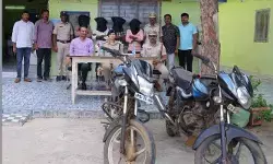 యానాది ముఠా గుట్టు రట్టు యానాది ముఠా గుట్టు రట్టు