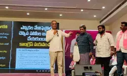 అప్పుల్లో సింగరేణి.. నిధులతో సీఎం సోకులు : మాజీ మంత్రి హరీష్ రావు అప్పుల్లో సింగరేణి.. నిధులతో సీఎం సోకులు : మాజీ మంత్రి హరీష్ రావు