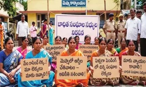 మెప్మాలో ఆర్పీల చేతివాటం.. రూ.18 లక్షల అవినీతి బట్టబయలు