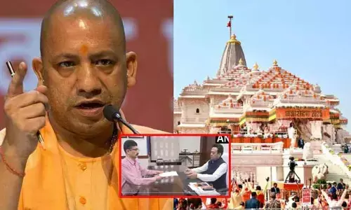 అయోధ్య రామాలయం విరాళాల గోల్‌మాల్.. ప్రభుత్వానికి సిట్ ప్రాథమిక నివేదిక సమర్పణ!