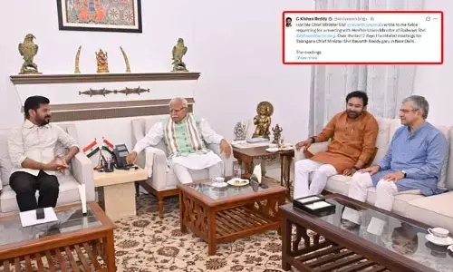 కేంద్ర  మంత్రులతో సీఎం సమావేశాలకు సమన్వయం చేశా.. కిషన్ రెడ్డి కీలక వ్యాఖ్యలు