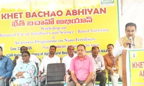 భూమిని కాపాడుకుందాం.. సేంద్రియ వ్యవసాయం వైపు అడుగులు వేద్దాం