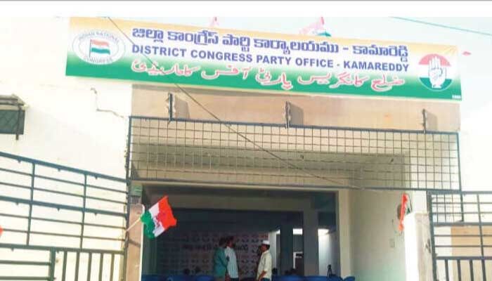 కామారెడ్డి కాంగ్రెస్ ముఖ్యనేతల రాజీ పై సర్వత్రా అనుమానాలు