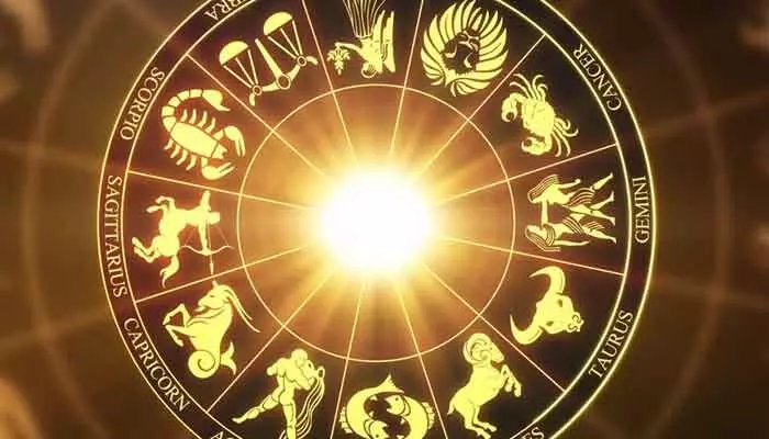 Todays Horoscope: నేటి (23-06-2026)రాశిఫలాలు Todays Horoscope: నేటి (23-06-2026)రాశిఫలాలు