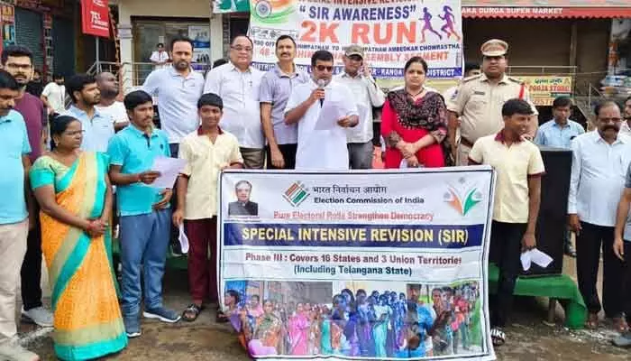 ప్రతి ఓటరికి జాబితాలో స్థానం కల్పించడమే ఎస్ఐఆర్ లక్ష్యం ప్రతి ఓటరికి జాబితాలో స్థానం కల్పించడమే ఎస్ఐఆర్ లక్ష్యం