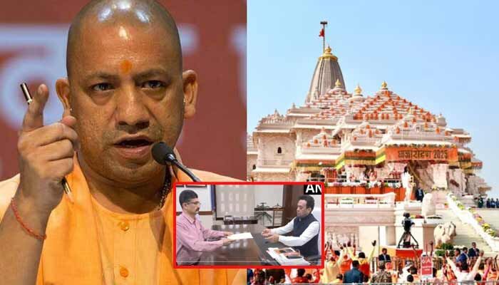 అయోధ్య రామాలయం విరాళాల గోల్‌మాల్.. ప్రభుత్వానికి 'సిట్' ప్రాథమిక నివేదిక సమర్పణ!