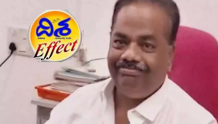దిశ ఎఫెక్ట్...విద్యుత్ శాఖలో కుంభకోణంపై స్పందించిన యంత్రాంగం దిశ ఎఫెక్ట్...విద్యుత్ శాఖలో కుంభకోణంపై స్పందించిన యంత్రాంగం