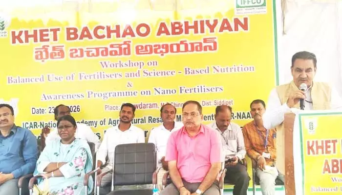 భూమిని కాపాడుకుందాం.. సేంద్రియ వ్యవసాయం వైపు అడుగులు వేద్దాం భూమిని కాపాడుకుందాం.. సేంద్రియ వ్యవసాయం వైపు అడుగులు వేద్దాం