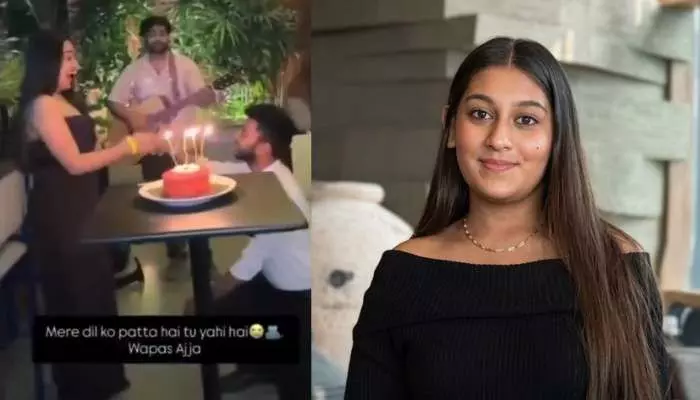 కాబోయే భర్తను చంపి సోషల్ మీడియాలో డ్రామాలు.. వైరల్ అవుతున్న సియా గోయల్ వీడియో కాబోయే భర్తను చంపి సోషల్ మీడియాలో డ్రామాలు.. వైరల్ అవుతున్న సియా గోయల్ వీడియో