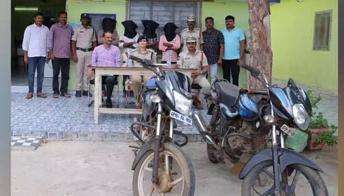 యానాది ముఠా గుట్టు రట్టు యానాది ముఠా గుట్టు రట్టు