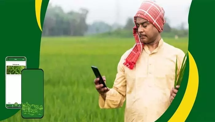 ఇన్ని యాప్లతో అన్నదాత వేగేదెలా? ఇన్ని యాప్లతో అన్నదాత వేగేదెలా?