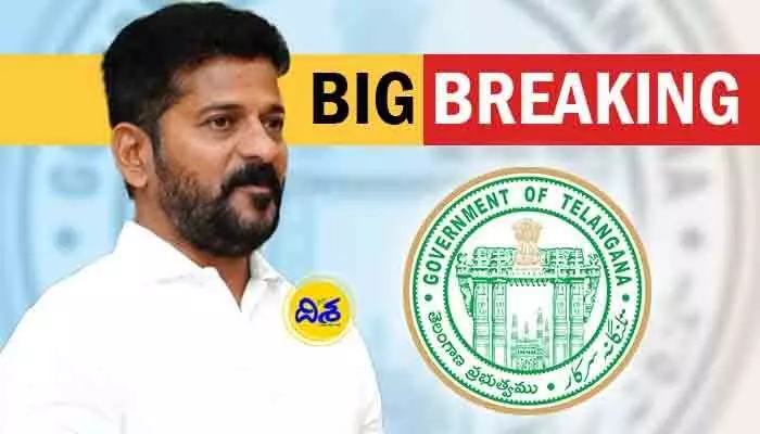 ఉద్యోగులు, పెన్షనర్లకు గుడ్ న్యూస్.. ఉచితంగా రూ.1.20 కోట్ల జీవిత బీమా ఉద్యోగులు, పెన్షనర్లకు గుడ్ న్యూస్.. ఉచితంగా రూ.1.20 కోట్ల జీవిత బీమా