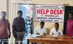 క్షేత్రస్థాయిలో ఈనెల 25 నుండి ఓటర్ల మ్యాపింగ్.. క్షేత్రస్థాయిలో ఈనెల 25 నుండి ఓటర్ల మ్యాపింగ్..
