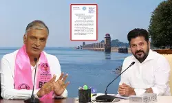 తెలంగాణ నీటిని కర్ణాటకకు తాకట్టు పెట్టే హక్కు ఎవరిచ్చారు? సీఎంకు హరీశ్ రావు లేఖ తెలంగాణ నీటిని కర్ణాటకకు తాకట్టు పెట్టే హక్కు ఎవరిచ్చారు? సీఎంకు హరీశ్ రావు లేఖ