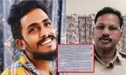 సాయికృష్ణ లాకప్ డెత్.. సీఐ నాగరాజు రిమాండ్ రిపోర్టులో సంచలన విషయాలు సాయికృష్ణ లాకప్ డెత్.. సీఐ నాగరాజు రిమాండ్ రిపోర్టులో సంచలన విషయాలు