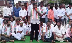 నీట్ పరీక్ష లీకు మంత్రిని వెంటనే బర్తరఫ్ చేయాలి