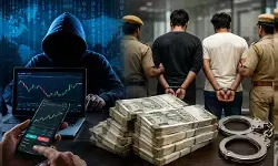 నగరంలో రూ.1.22 కోట్ల ట్రేడింగ్ మోసం.. ‘మ్యూల్ ఖాతాల’ ముఠా గుట్టురట్టు నగరంలో రూ.1.22 కోట్ల ట్రేడింగ్ మోసం.. ‘మ్యూల్ ఖాతాల’ ముఠా గుట్టురట్టు