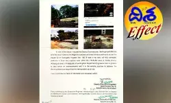 దిశ ఎఫెక్ట్ : ఖాజాగూడ చెరువు బఫర్ జోన్ నిర్మాణాలపై ఇరిగేషన్ శాఖ చర్యలు