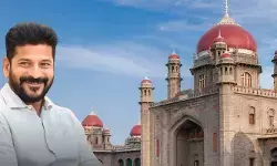 సీఎం రేవంత్కు హైకోర్టులో బిగ్ రిలీఫ్.. కీలక కేసు కొట్టివేత సీఎం రేవంత్కు హైకోర్టులో బిగ్ రిలీఫ్.. కీలక కేసు కొట్టివేత