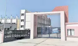 గురుకులాల్లో అధ్యాపకుల పోస్టులు.. దరఖాస్తుల ఆహ్వానం