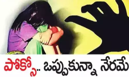 తెలంగాణలో ఏటా 5 వేలకు పైగా కేసులు
