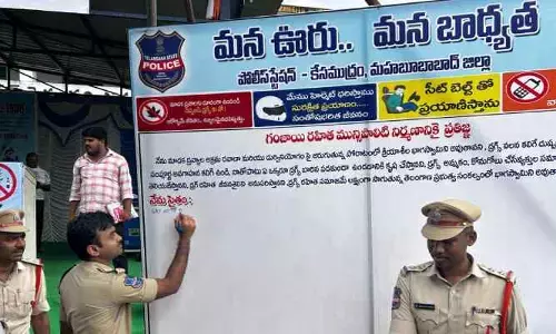 మాదకద్రవ్యాలు వ‌ద్దు.. ఉన్న‌త లక్ష్యాలే ముద్దు