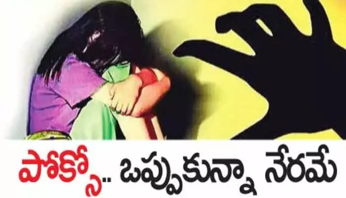 తెలంగాణలో ఏటా 5 వేలకు పైగా కేసులు తెలంగాణలో ఏటా 5 వేలకు పైగా కేసులు