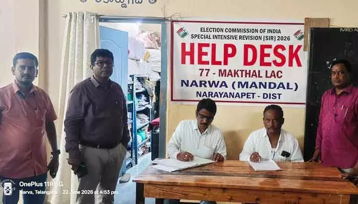 క్షేత్రస్థాయిలో ఈనెల 25 నుండి ఓటర్ల మ్యాపింగ్.. క్షేత్రస్థాయిలో ఈనెల 25 నుండి ఓటర్ల మ్యాపింగ్..