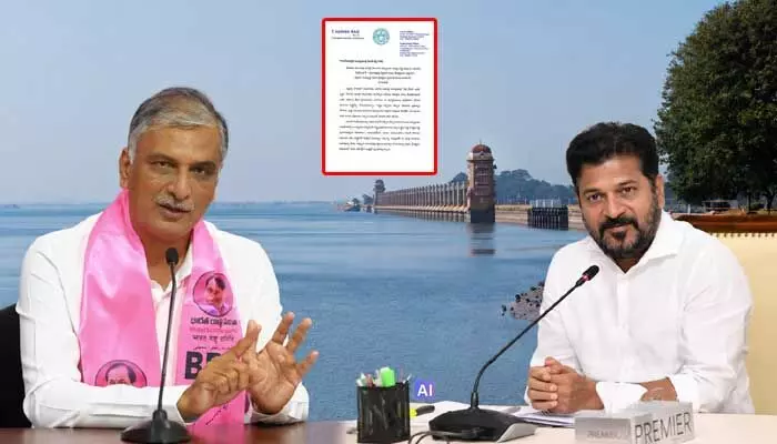 తెలంగాణ నీటిని కర్ణాటకకు తాకట్టు పెట్టే హక్కు ఎవరిచ్చారు? సీఎంకు హరీశ్ రావు లేఖ తెలంగాణ నీటిని కర్ణాటకకు తాకట్టు పెట్టే హక్కు ఎవరిచ్చారు? సీఎంకు హరీశ్ రావు లేఖ