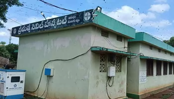 పేరుకే సీహెచ్సీ.. సేవల్లో పీహెచ్సీ కంటే దారుణం పేరుకే సీహెచ్సీ.. సేవల్లో పీహెచ్సీ కంటే దారుణం