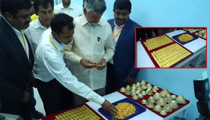 ఏపీ అంటే అన్నపూర్ణ కాదు... రత్నగర్భ కూడా: సీఎం చంద్రబాబు ఏపీ అంటే అన్నపూర్ణ కాదు... రత్నగర్భ కూడా: సీఎం చంద్రబాబు