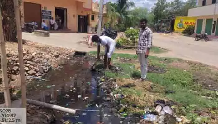 దిశ ఎఫెక్ట్ దిశ ఎఫెక్ట్