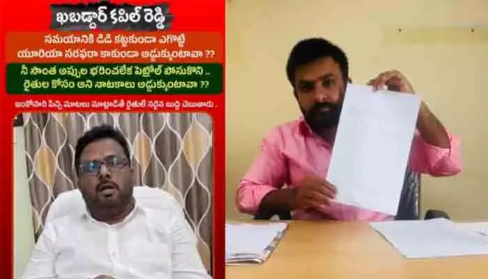 వేడెక్కిన తాడ్వాయి రాజకీయం వేడెక్కిన తాడ్వాయి రాజకీయం