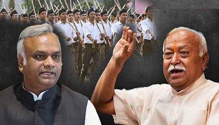 RSS Vs Congress.. మరింత ముదురుతున్న వివాదం