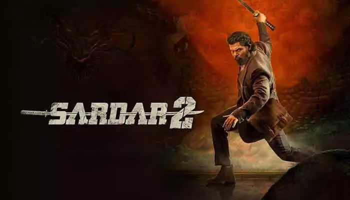 హై-వోల్టేజ్ స్పై థ్రిల్లర్ ‘సర్దార్-2’ విడుదల తేదీ ప్రకటించిన మేకర్స్ హై-వోల్టేజ్ స్పై థ్రిల్లర్ ‘సర్దార్-2’ విడుదల తేదీ ప్రకటించిన మేకర్స్