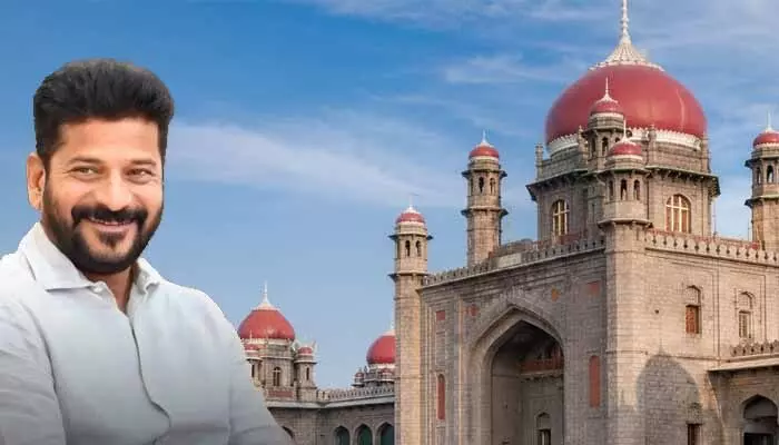 సీఎం రేవంత్కు హైకోర్టులో బిగ్ రిలీఫ్.. కీలక కేసు కొట్టివేత సీఎం రేవంత్కు హైకోర్టులో బిగ్ రిలీఫ్.. కీలక కేసు కొట్టివేత
