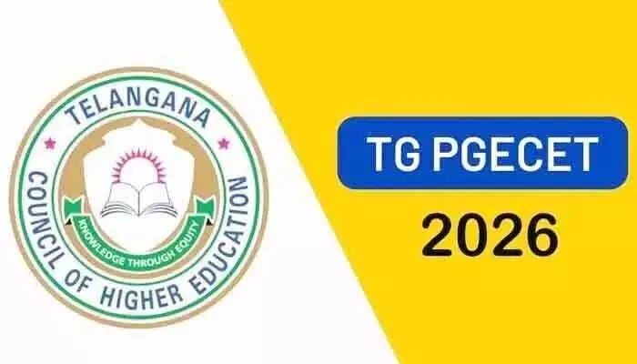 TG PGECET 2026 : టీజీ పీజీఈసెట్ 2026 కౌన్సిలింగ్ షెడ్యూల్ విడుదల TG PGECET 2026 : టీజీ పీజీఈసెట్ 2026 కౌన్సిలింగ్ షెడ్యూల్ విడుదల