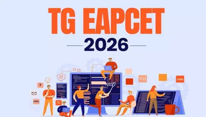 టీజీ ఈఏపీసెట్ 2026: రేపటి నుంచే వెబ్ ఆప్షన్ల నమోదు టీజీ ఈఏపీసెట్ 2026: రేపటి నుంచే వెబ్ ఆప్షన్ల నమోదు