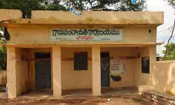 పెండింగ్ జీతాలు వెంటనే విడుదల చేయాలి: సీఐటీయూ డిమాండ్
