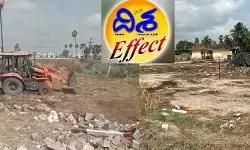 ‘దిశ’ కథనానికి స్పందన.. హద్దు రాళ్లు తొలగించిన రెవెన్యూ అధికారులు