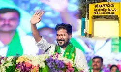 ఈనెల 28న నల్లగొండకు సీఎం రేవంత్ రెడ్డి.. భారీ బహిరంగ సభ