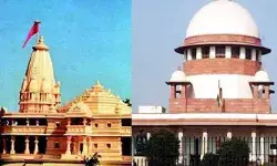 అయోధ్య వివాదంపై తక్షణ విచారణకు సుప్రీంకోర్టు నిరాకరణ