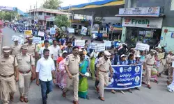 విద్యార్థులు మత్తు పదార్థాలకు దూరంగా ఉండాలి