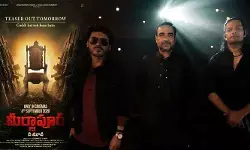 ఈసారి డబుల్ యాక్షన్‌తో ‘మిర్జాపూర్’.. అఫీషియల్ టీజర్ వైరల్