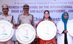 అంతర్జాతీయ మాదకద్రవ్యాల వ్యతిరేక దినోత్సవం : డీ అడిక్షన్ సెంటర్ అధికారిక లోగో ఆవిష్కరణ