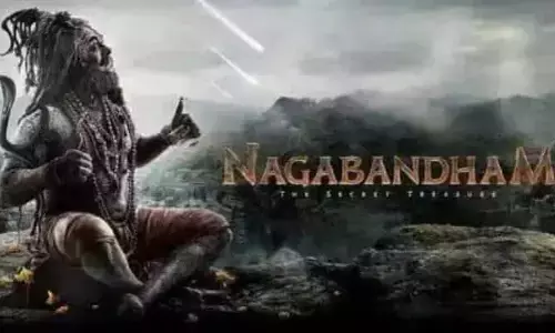 సురేష్ ప్రొడక్షన్స్ చేతికి ‘నాగబంధం’ హక్కులు