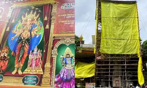 ఖైరతాబాద్‌ మహాగణపతి కర్రపూజ.. ఈసారి గణనాథుడి లుక్ ఇదే