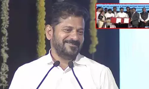 ఉద్యోగులకు గుడ్ న్యూస్.. 14 బ్యాంకులతో సీఎం రేవంత్ ఒప్పందం
