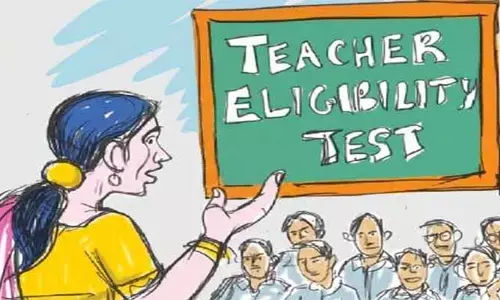 టెట్ ఒత్తిడిలో ఇన్‌సర్వీస్ టీచర్లు.. సడలింపులపై ఆశలు..